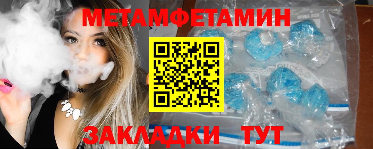АМФ  АМФ Premium  Вход с VPN  Зеленодольск 