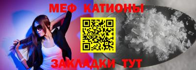 бутик Боровичи