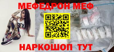 Альфа ПВП Владимир