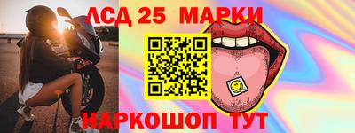 бутик Боровичи