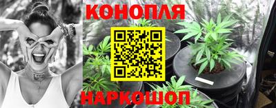 меф VHQ Братск