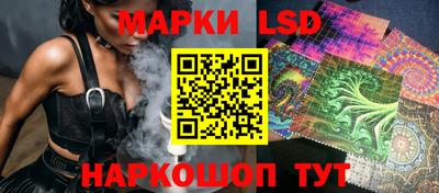 бутик Боровичи