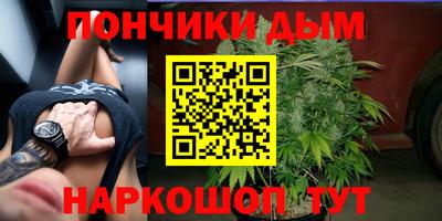 меф VHQ Братск