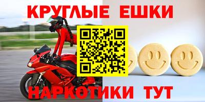 скорость Владивосток