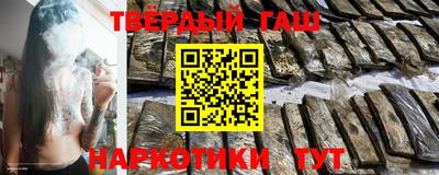 бутик Боровичи