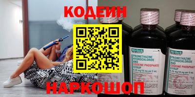 меф VHQ Братск