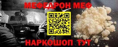 синтетический гашиш Брянск