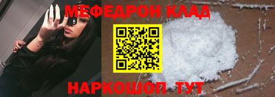 скорость Владивосток